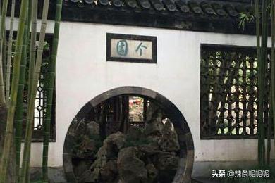 江苏旅游景点大全景点， 江苏旅游景点大全景点排名