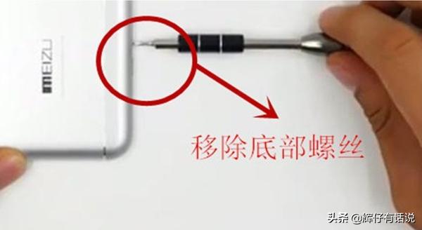 电视机换屏幕好还是新机好？：换屏