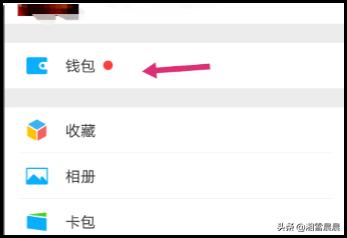 微信怎么查询社保交了几年了，微信怎么查询社保交了几年了 支付宝