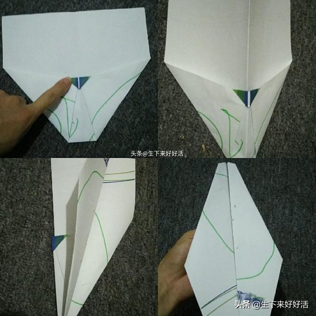 购买的折纸飞机怎么折