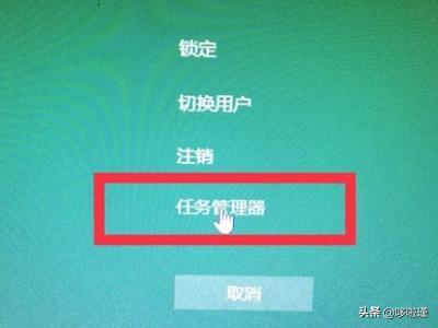 联想笔记本配置更新怎么关闭,联想笔记本配置更新怎么关闭