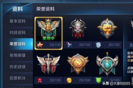 荣誉勋章游戏 荣誉勋章游戏通关全部攻略-第4张图片-Game优搜