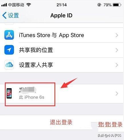 iphone所有型号图片 对照表,iphone所有型号图片对照表