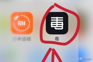 物流查询的软件下载，物流查询的软件下载安装