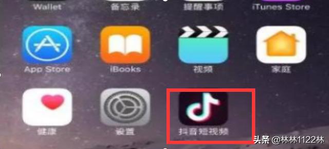 抖音头像. 昵称女性（抖音头像. 昵称女性可爱）(图2)