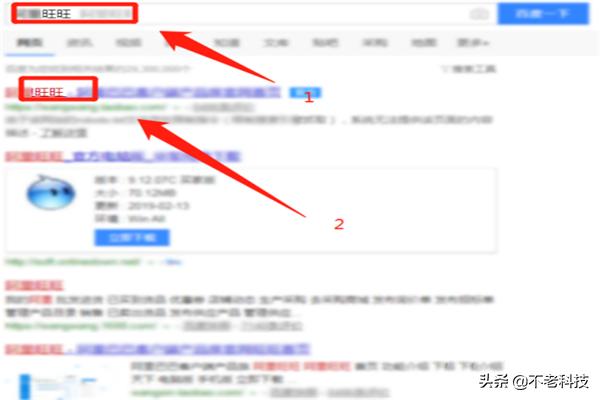 win10官方下载打不开（微软win10下载打不开）