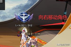 镜像阿拉德怎么走 dnf镜像阿拉德开放时间-第4张图片-1050游戏知识