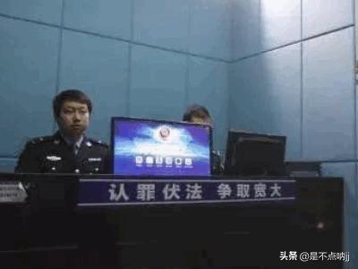 女子以为民警是骗子（杭州滨江出现新骗术，一女子被骗4500元，如果是你，你会中招吗？）