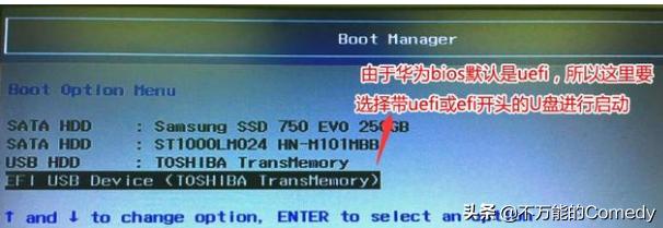 华为linux搭建网站