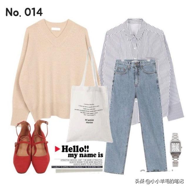 青少年如何搭配衣服男孩(图3)