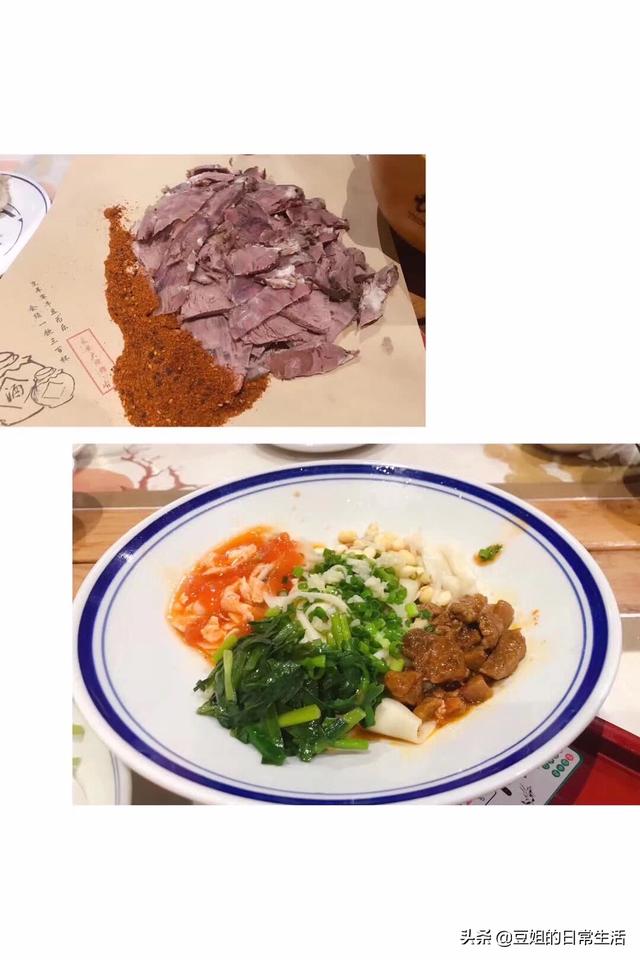 三天穷游去哪玩比较好呢-四川三天穷游最佳去处？
