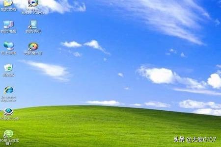 [图标隐藏]手机怎么把图标隐藏起来？