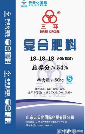 绿化草坪每平米价格 施肥多少钱,绿化草坪每平米价格 施肥多少钱啊