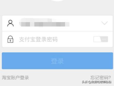 花呗分期怎么操作（花呗分期怎么设置？）