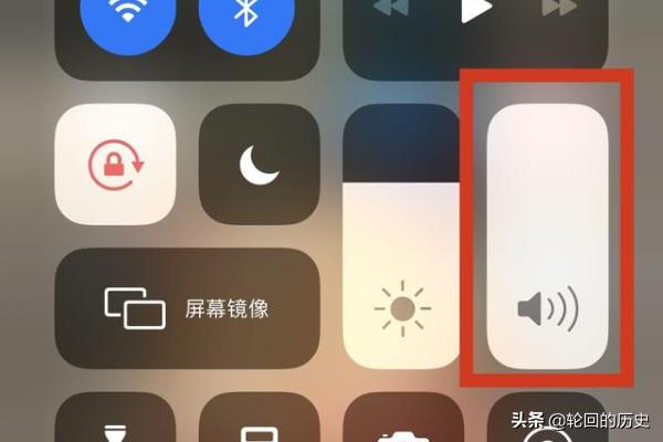 电脑吃鸡怎么调脚步声音