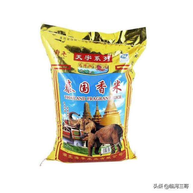 猫牙米和泰国香米哪个更粘？