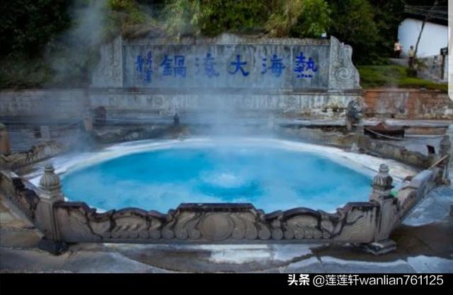 德仲温泉景点门票价格， 德仲温泉简介