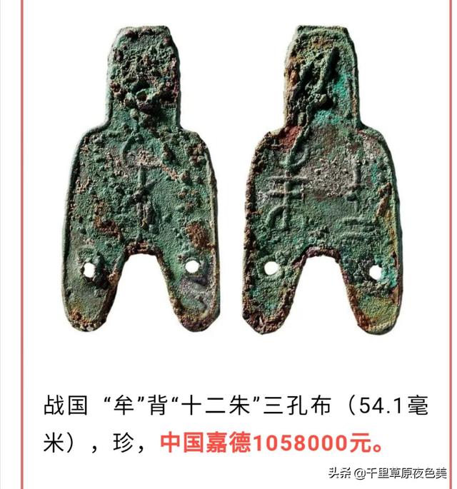 草书连体字体