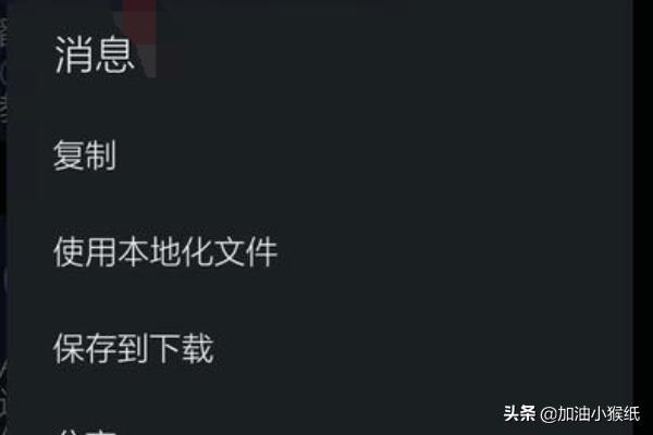 纸飞机怎么下载注册视频