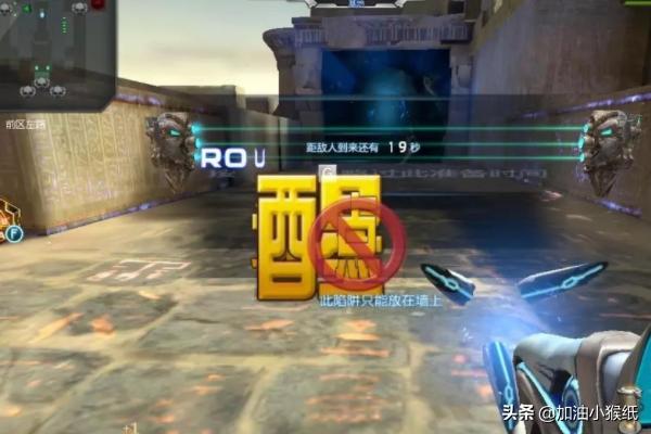 沙漠12关攻略 沙漠第12关  第3张