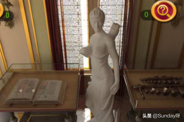 拾取雕像上的杆子