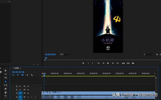 [prprpr]看动漫里的弹幕的‘prprp’是什么？