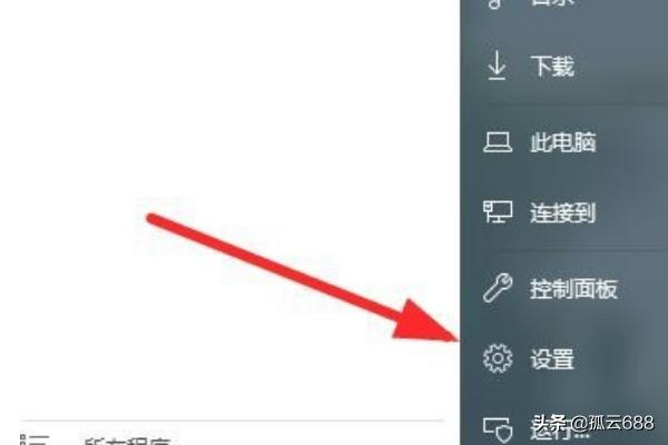 如何设置电脑常亮(如何设置电脑常亮屏时间)