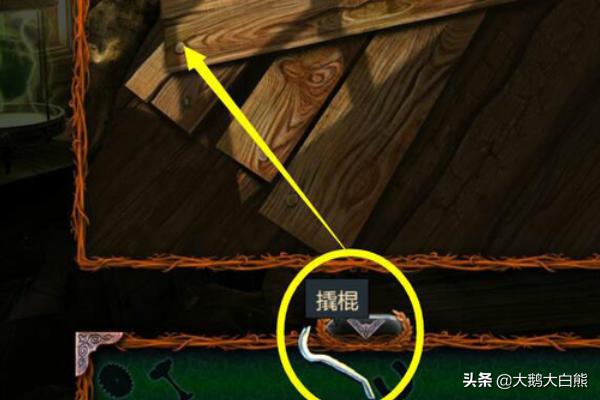 密室逃脱18攻略码头 密室逃脱18上船  第22张
