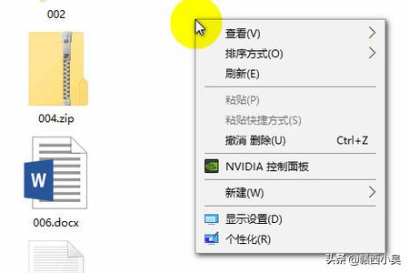 4f73cc75c9f34784a604716353bfed39