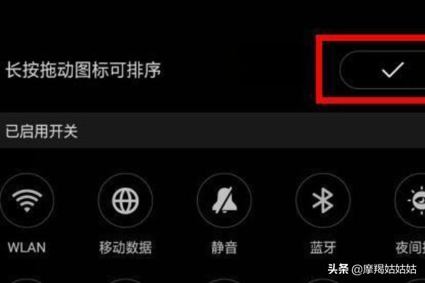 oppo怎么录屏幕？：oppo屏幕录制