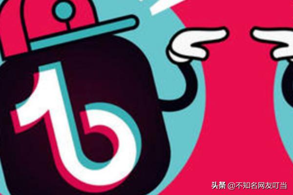 美妆好物直播新疆
