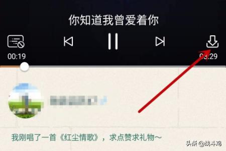 [酷狗k歌免费下载]k歌歌曲怎么下载到本地？