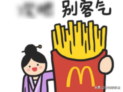 别人说感谢我该怎么说