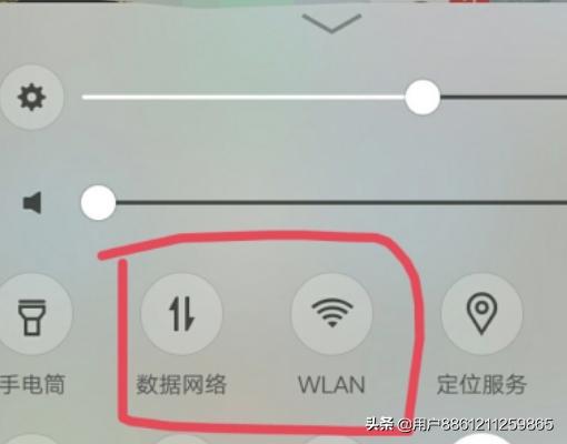 怎样去除单机游戏的广告