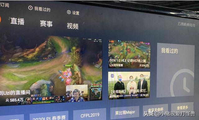 电竞虎扑 电竞虎-第5张图片-春华游戏网