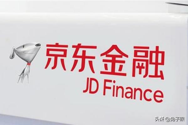 京东回应挤兑传闻是真的吗