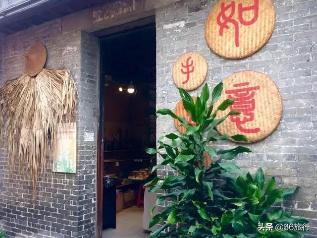 广州一日游路线推荐