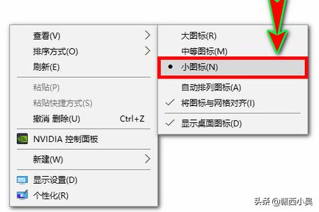 4f9fb2081a20412994bf8d594b9788cb