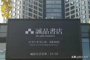苏州必去打卡的景点下(图4)