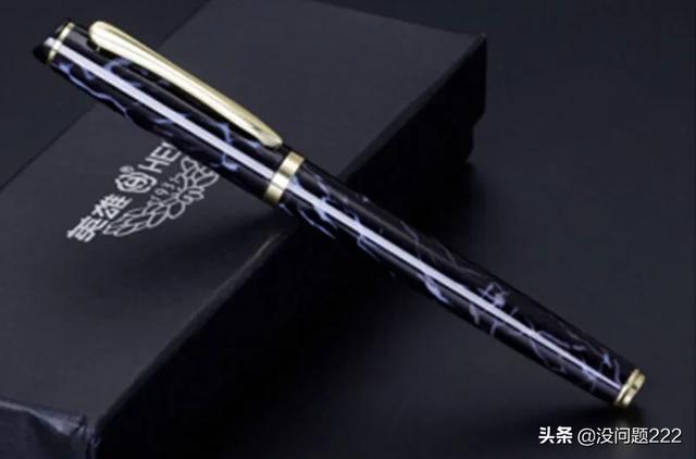 英雄怎么啦 英雄打哪来-第1张图片-春华游戏网