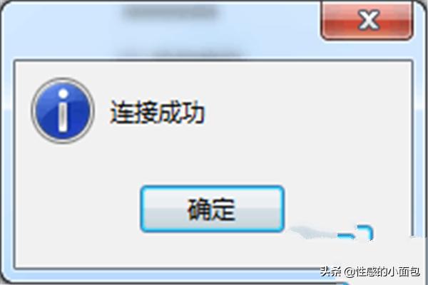 mysql中怎么创建数据库