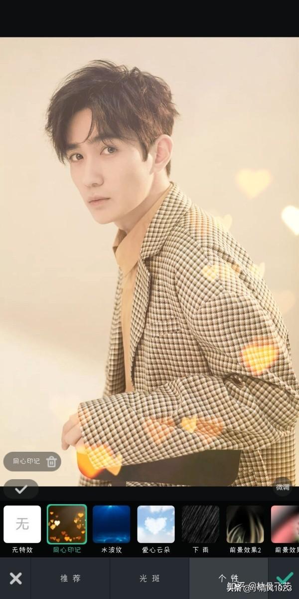 哪些相机软件拍照好看