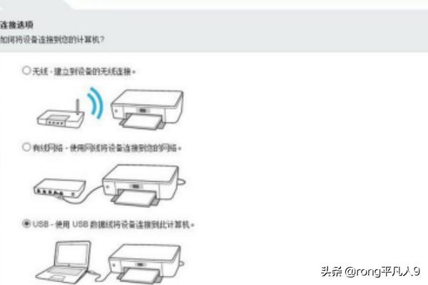 惠普打印机怎么连接两台台式电脑-惠普打印机怎么连接两台台式电脑打印