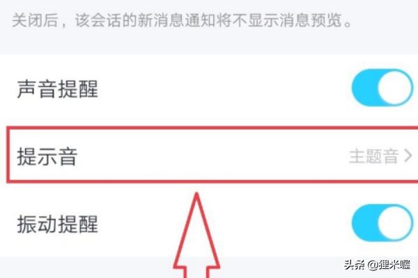 [qq新版]新版qq怎么加好友？