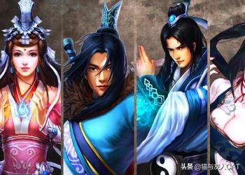 侠客风云传攻略小师妹 侠客风云传攻略小师妹必要条件  第3张