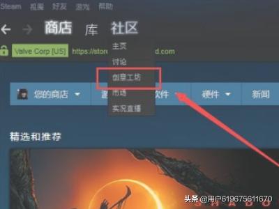 [steam118]steam错误代码118是什么原因，解决办法一览？