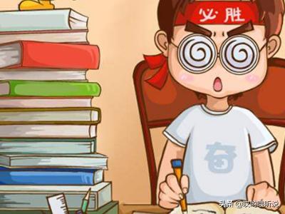考研院校怎么选择，考研院校怎么选择app