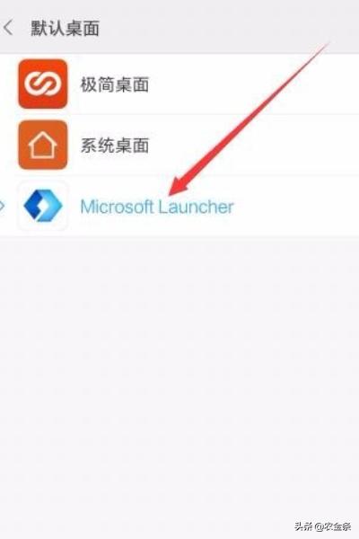微软desktop型号大全