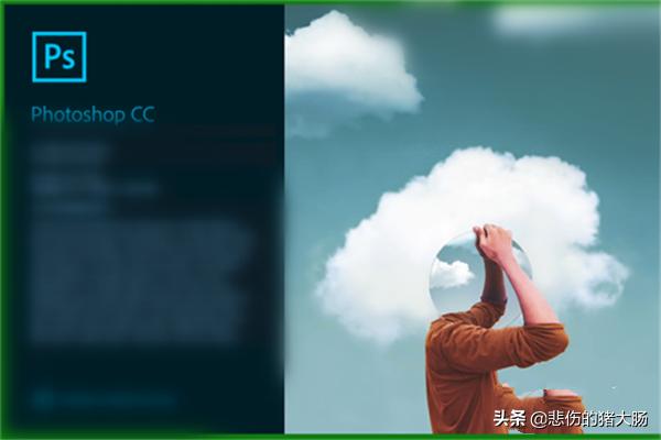 证件照换底色ps证件照换底色ps头发边缘