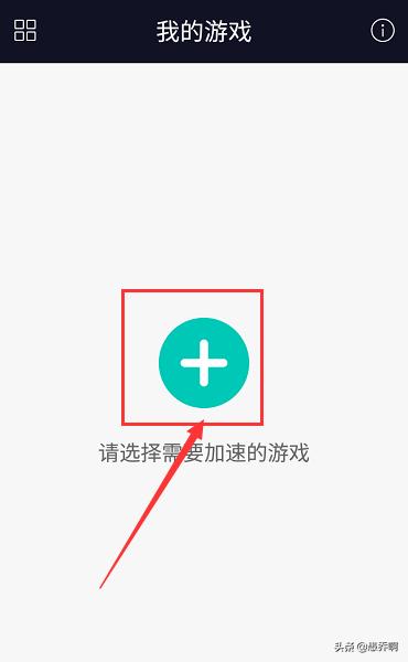 Steam手机客户端怎么下载使用？